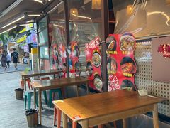 -成都吃客(奎星楼店)