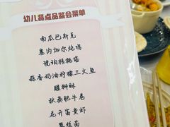 -常德书法幼儿园