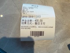 -雍容荟帝王蟹活龙虾展台自助(IFS黑金店)