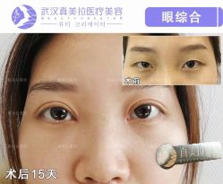 -名发世家烫染