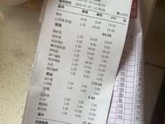 -之了火锅(公园街店)