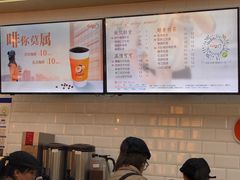 -CoCo都可(合生汇店)