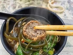 -清真·穆萨砂锅(大皮院店)
