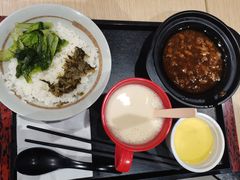 -永和大王(花好园店)