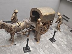 -沈阳金融博物馆