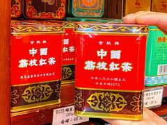 -华联发展销售中心(十月初五街店)