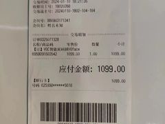 -百安居装修设计中心(海珠店)