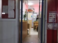 门面-如意香辣鸡架(总店)