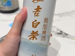 -阿露佳·舌尖上的安吉菜
