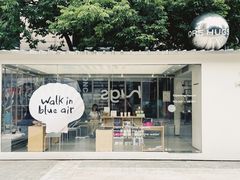 -HUGS coffee(东区店)