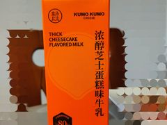 -盒马鲜生(领丰汇店)