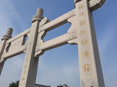 -天津妈祖文化园