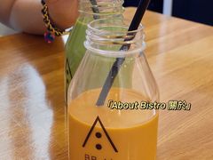 -About Bistro關於·泰式家庭料理