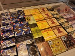 -好利来(荣民时代店)