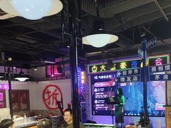 -马路牙子烧烤音乐酒馆(望京店)