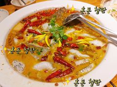 -花溪雨·森林餐厅(石基店)