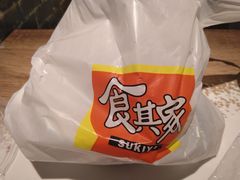 -食其家·牛丼咖喱(广元西路店)