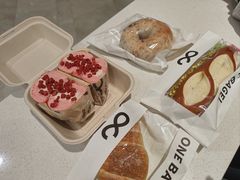 -One Bagel·一个贝果(悠唐店)
