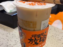 -放哈·甜醅子奶茶创造者(正宁路店)