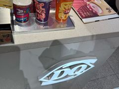 -DQ·蛋糕·冰淇淋(万达店)