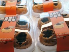-爱维尔阳光蛋糕(越湖店)