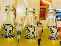 -岗上渣渣老火锅(两路口店)