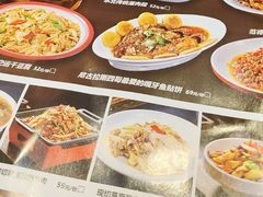 -李老哈·东北菜(宋园路店)