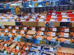 -DON DON DONKI(名珠城店)