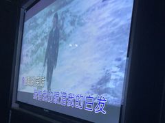 -魅KTV·AI辅唱(人民广场旗舰店)
