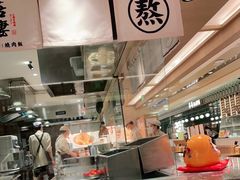 -吾妻拉面•和风食堂(群光广场店)