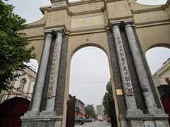 -华声天桥民俗文化园