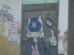 -广东紫坭糖厂(桥头路)