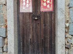 -六鳌古城