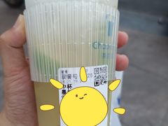 -茶百道(锦江华熙528店)