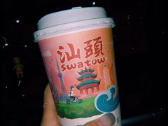 -一杯潮茶(福永店)
