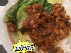 -永和大王(浦东南路店)