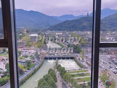 -都江堰中心国际酒店