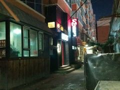 -HIGH FIVE哈福手工汉堡(桂林路店)