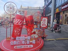 -簋街