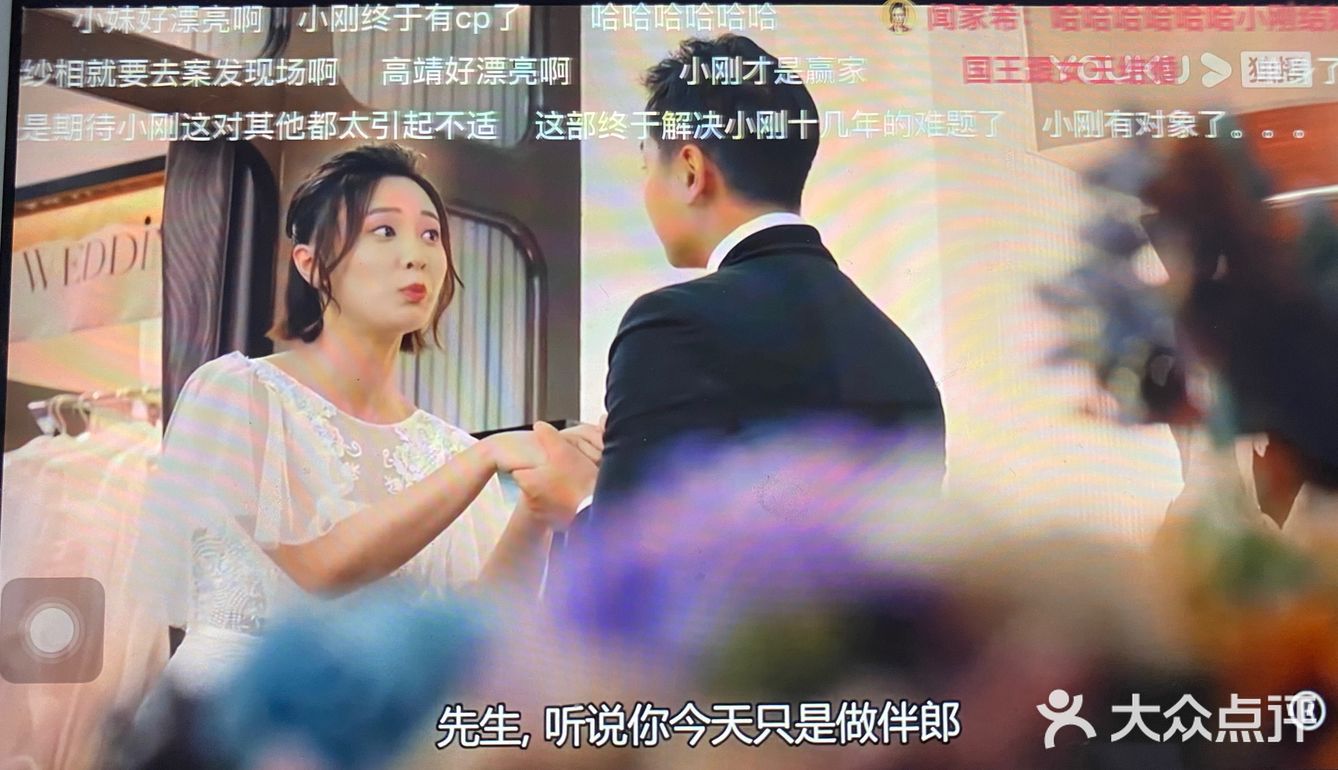 终于追完了～从小看着tvb的港剧长大的