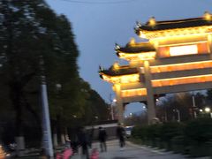 -江南大学(蠡湖校区)