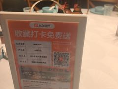 -老房子·南昌菜(双子塔店)
