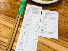 -霸道川面馆(张江店)