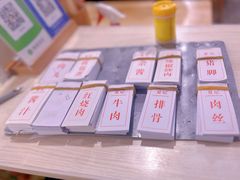 -夏记粉店(黄兴路步行街店)