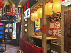 -MIKOMIKO和牛烧肉专门店(南门店)