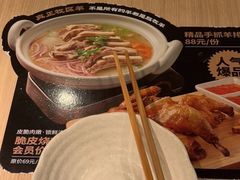 -大师兄·西北小馆(南沙万达广场店)