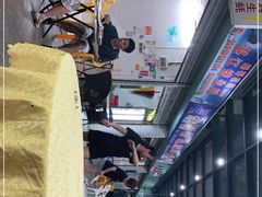 -蚝哥花姐湛江烤生蚝(美丽湾市场店)