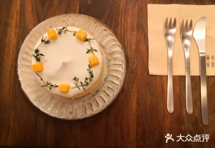 無早咖啡甜橙芒果戚风蛋糕图片