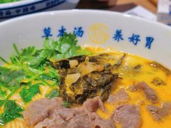 -和府捞面·大师店(上海漕宝路日月光店)