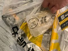 -乐凯撒披萨(蛇口花园城店)